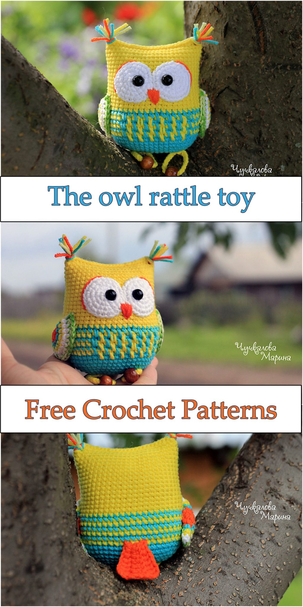 Crochet Baby Rattle Patterns