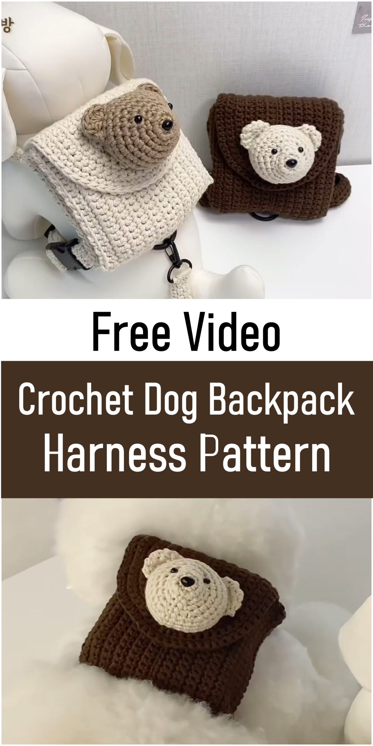 Crochet Dog Backpack Harness Pattern