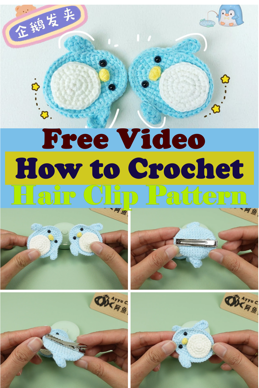 How to Crochet Hair Clip Pattern Tutorial For Beginners