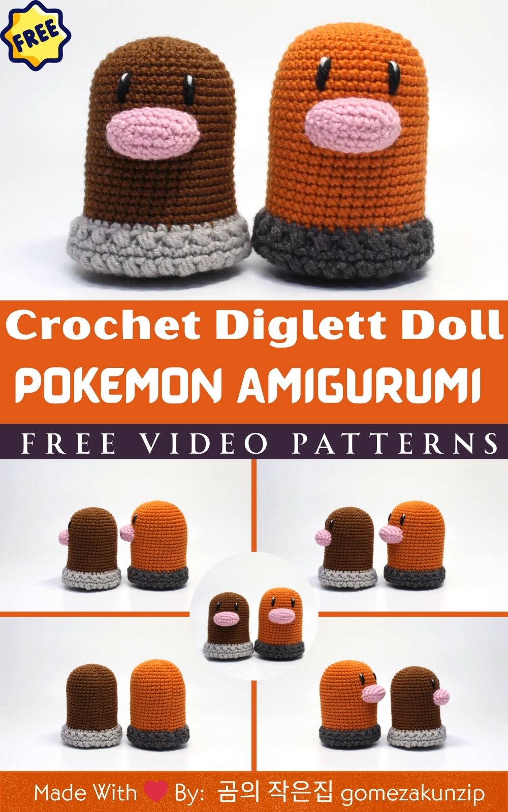 Crochet Diglett Amigurumi Doll