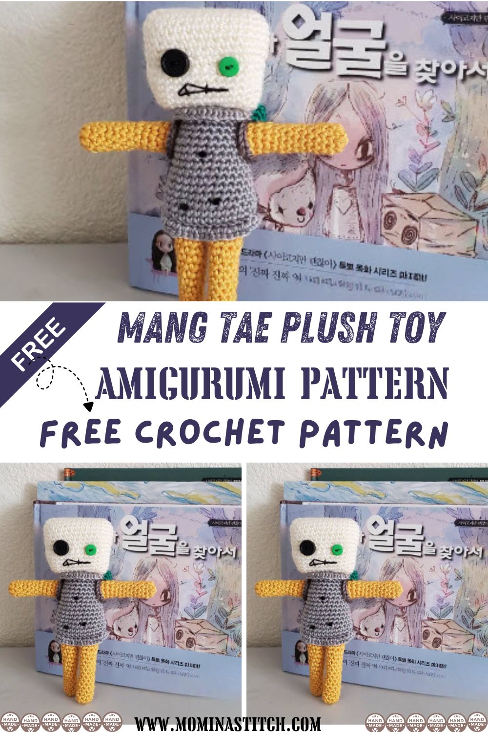 Crochet Mang Tae Plush Toy Pattern Handmade Kpop Amigurumi