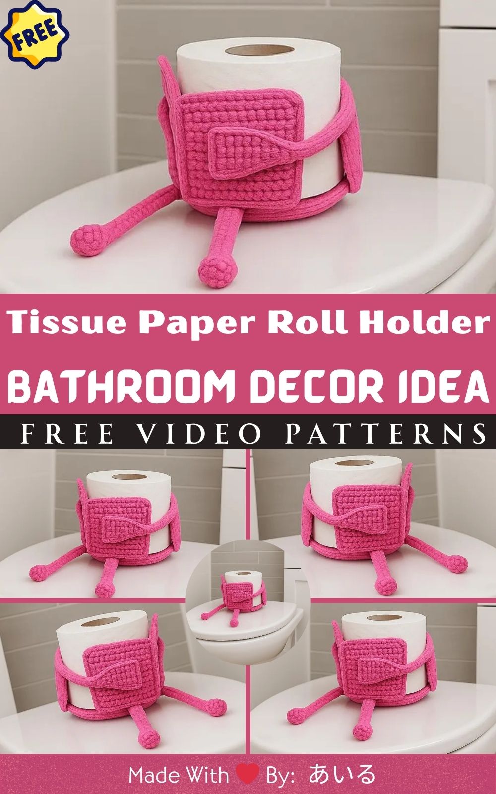 Crochet Tissue Paper Roll Holder Pattern – Cute & Practical Bathroom Decor Idea