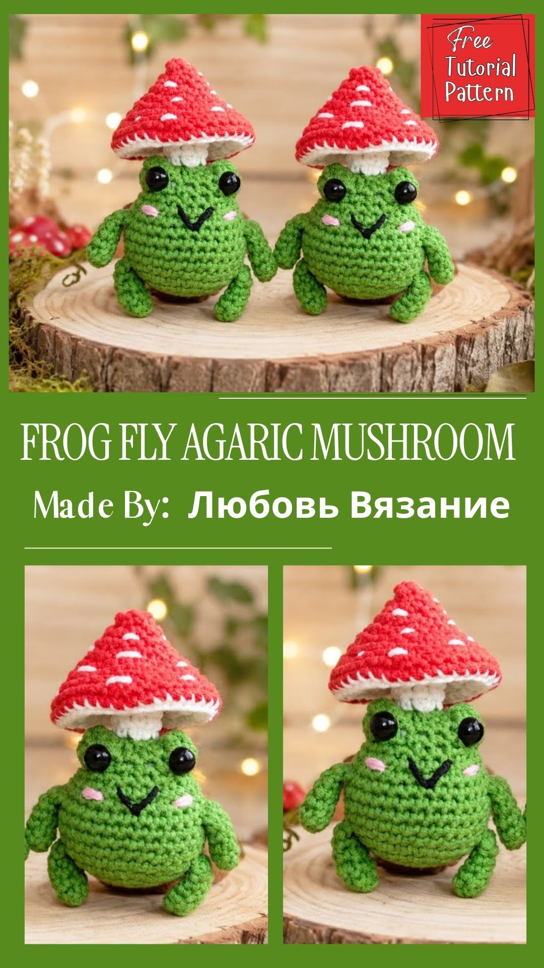 Fun Crochet Frog Fly Agaric Mushroom Amigurumi Pattern